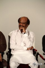 Vikrama Simha Movie 3D Trailer Launch